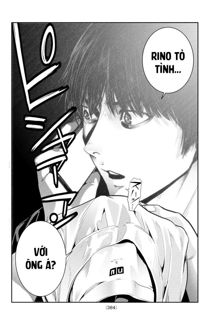 Futari Switch Chapter 5 - 4