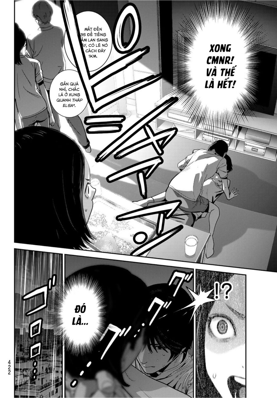 Futari Switch Chapter 5 - 42