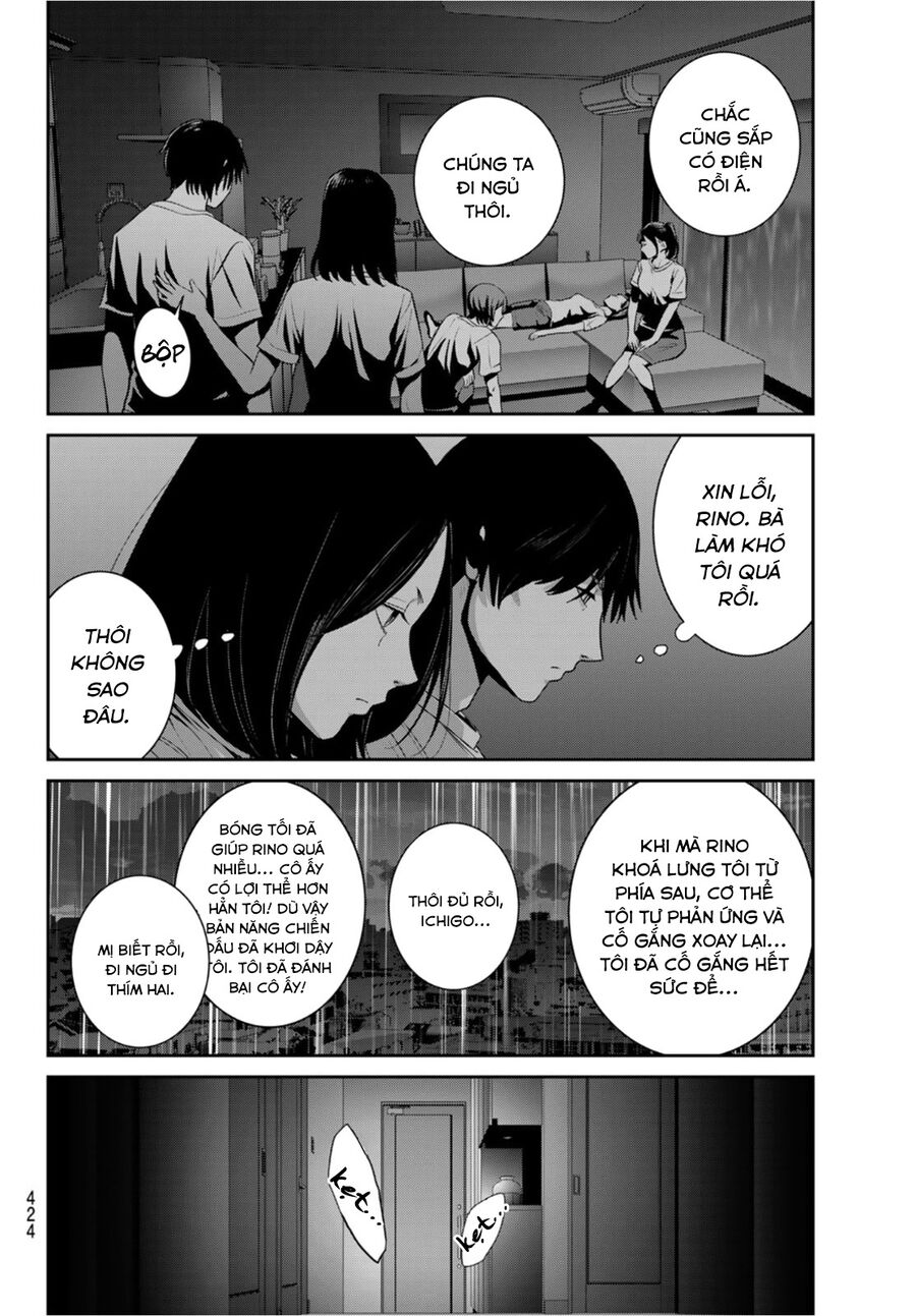 Futari Switch Chapter 5 - 44