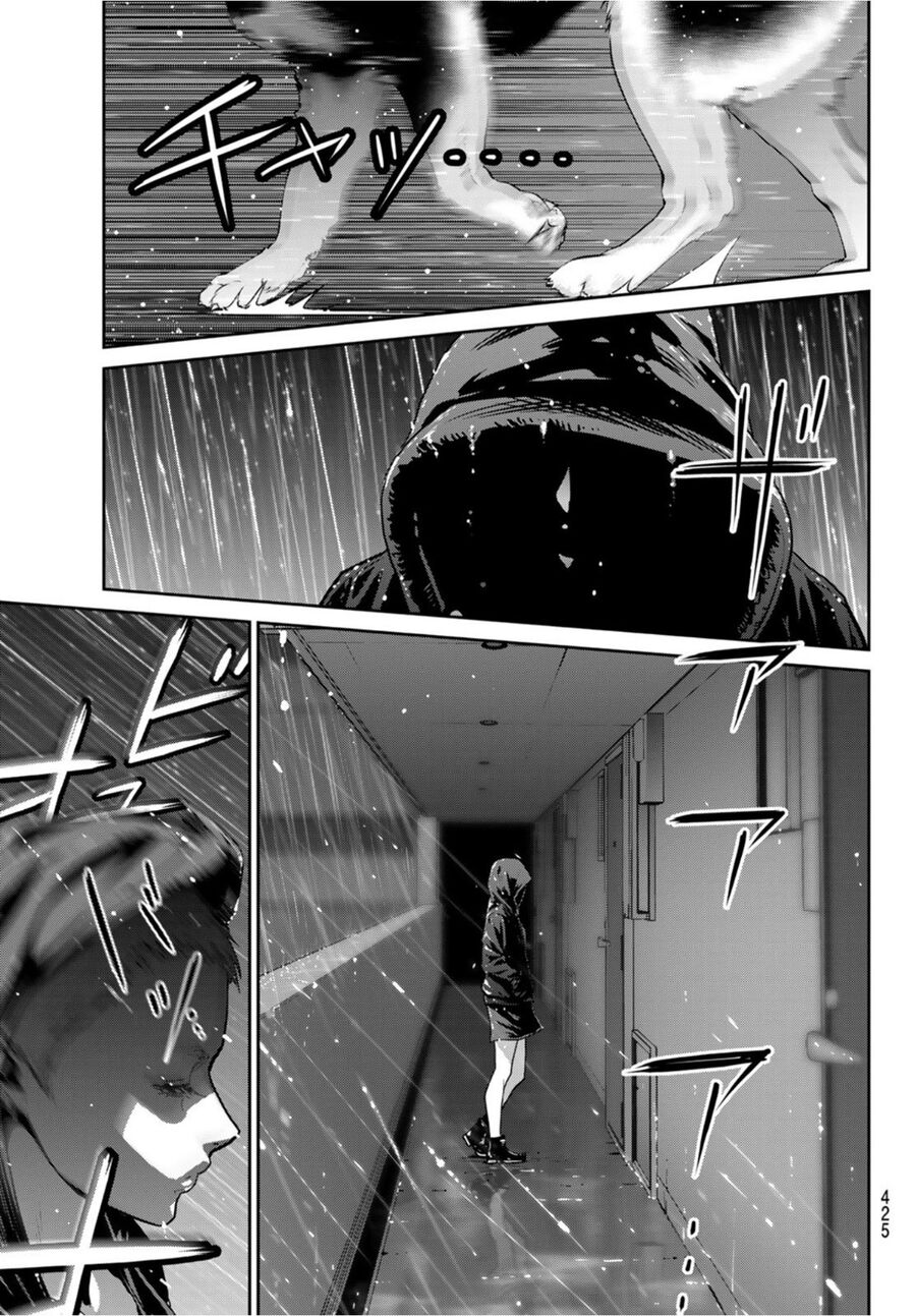 Futari Switch Chapter 5 - 45