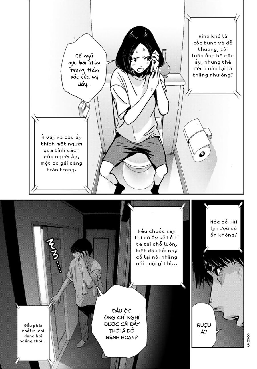 Futari Switch Chapter 5 - 5