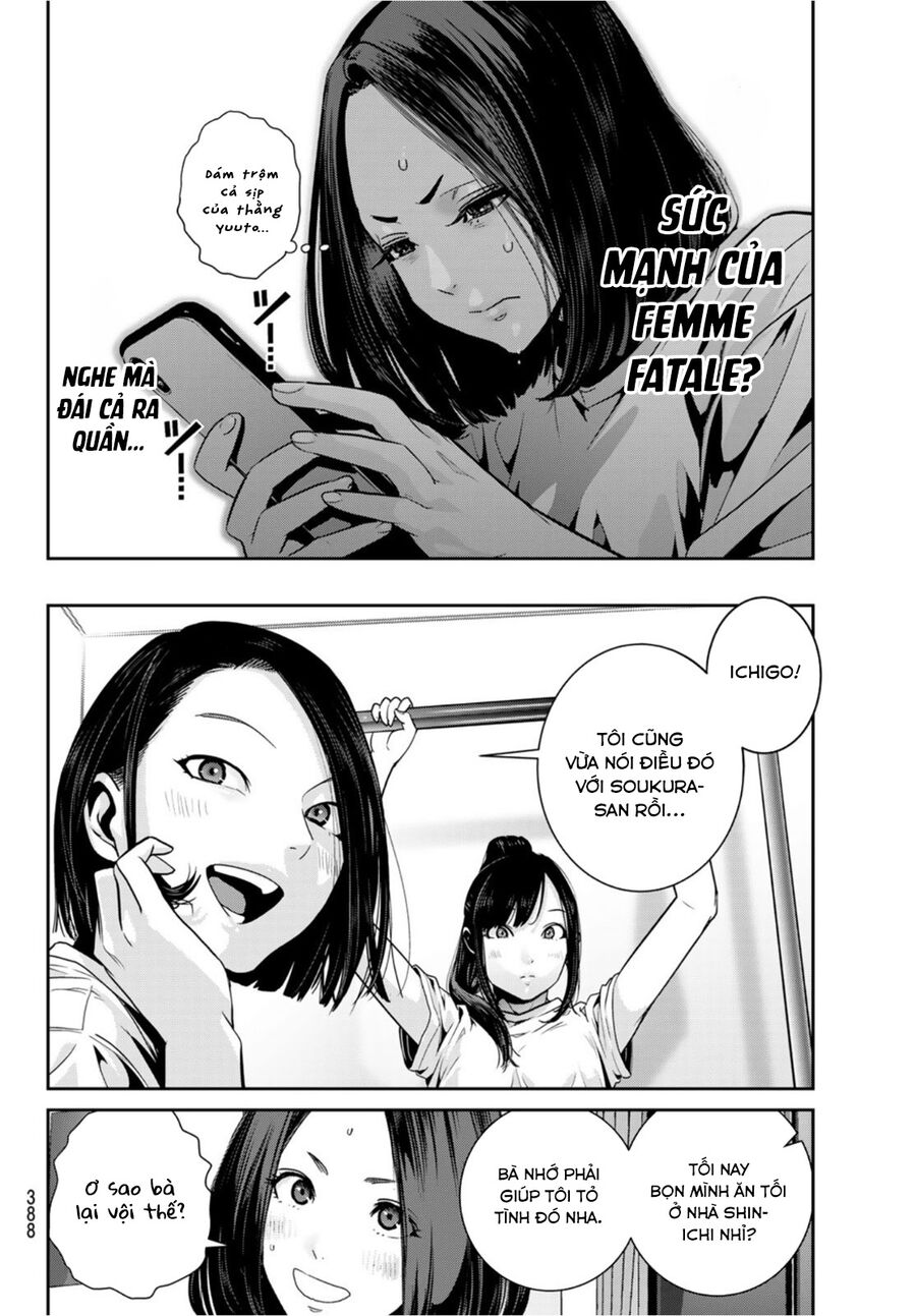 Futari Switch Chapter 5 - 8