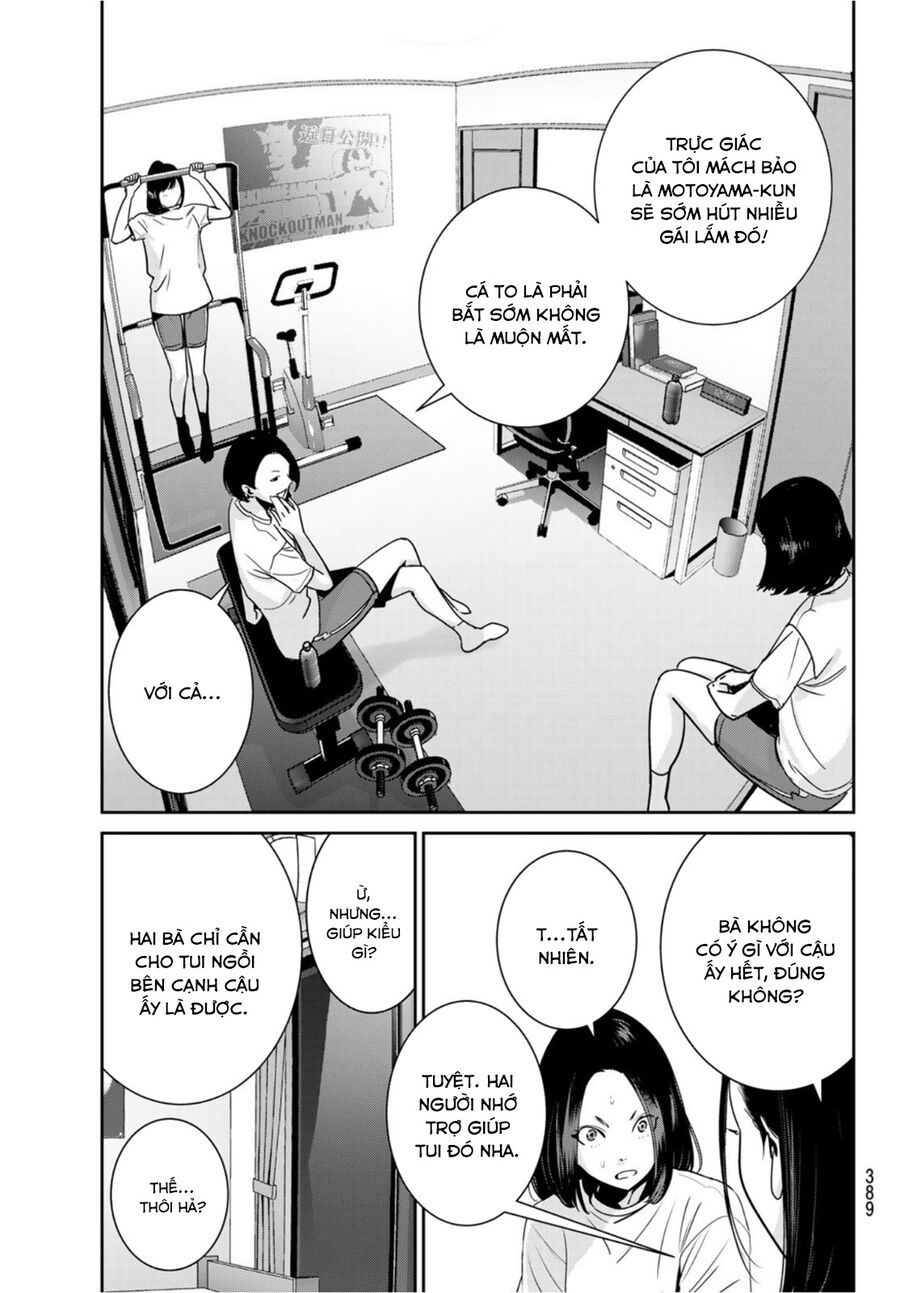 Futari Switch Chapter 5 - 9
