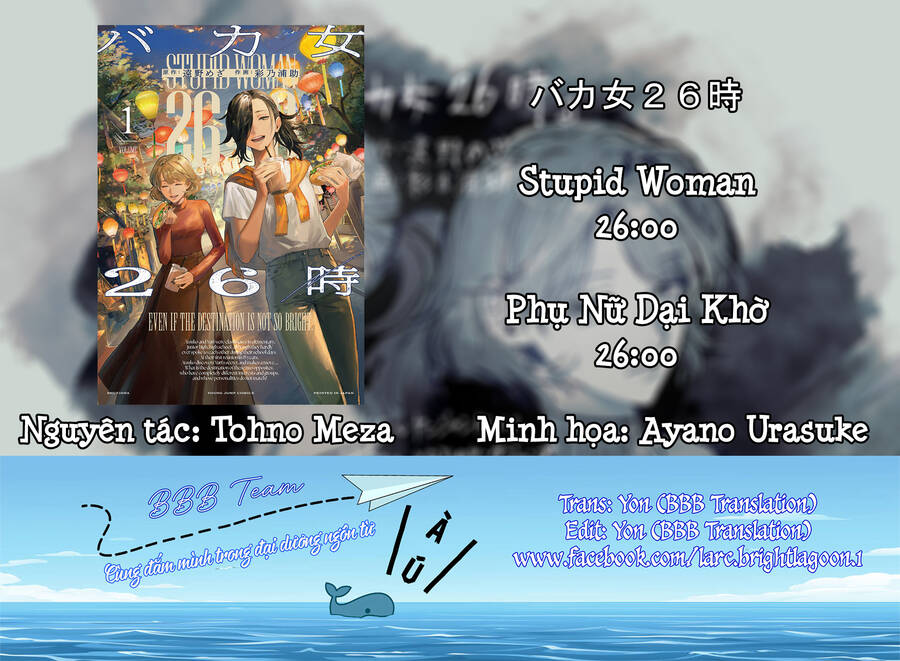 Phụ Nữ Dại Khờ 26:00 Chapter 10 - 2