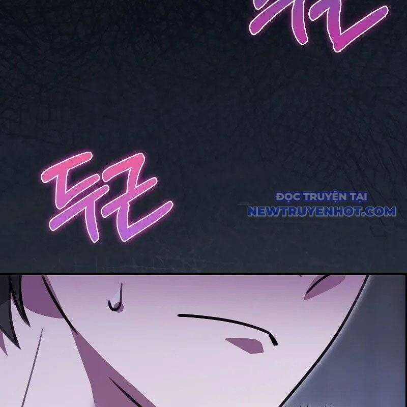 Tôi Không Phải Là Hồi Quy Giả Chapter 31 - 65