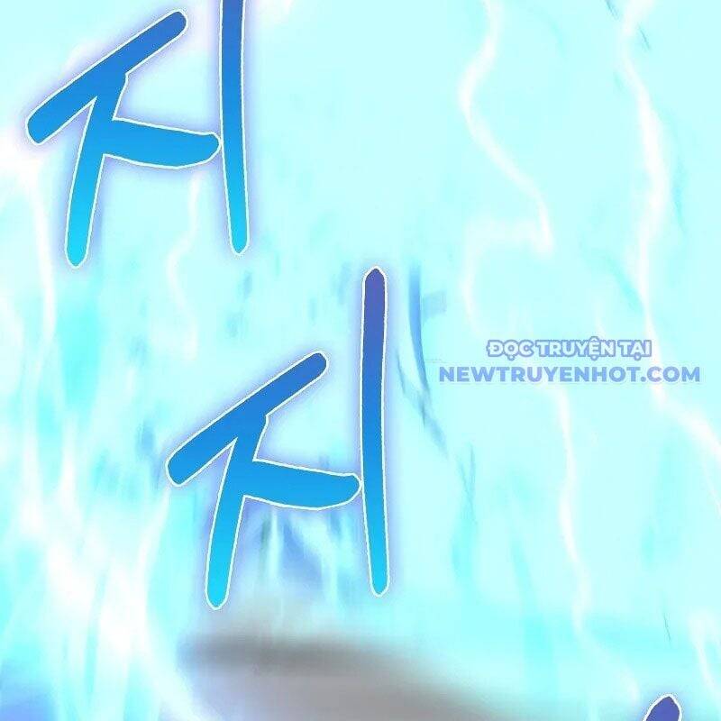 Tôi Không Phải Là Hồi Quy Giả Chapter 31 - 8