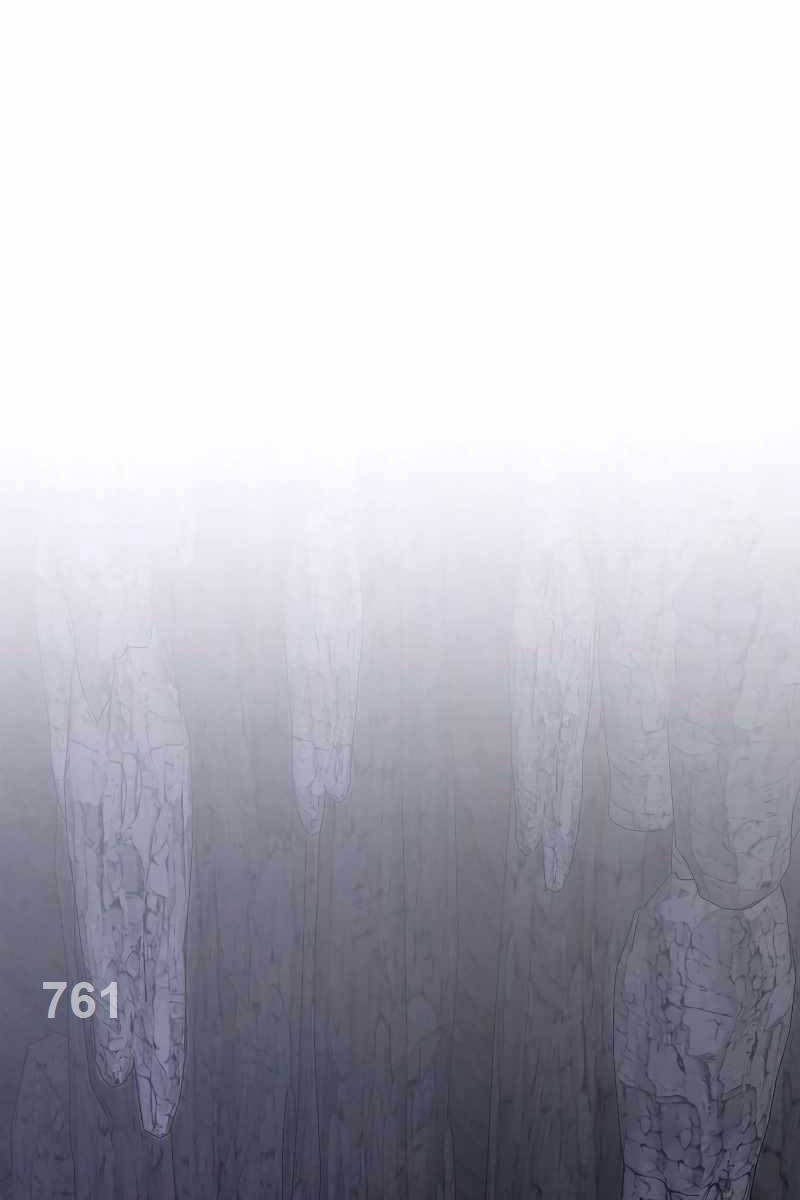 Tôi Không Phải Là Hồi Quy Giả Chapter 12 - 1