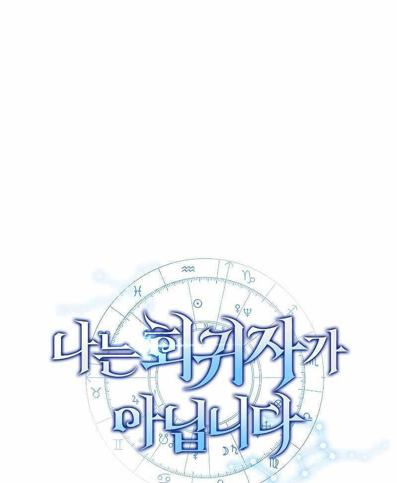 Tôi Không Phải Là Hồi Quy Giả Chapter 13 - 24