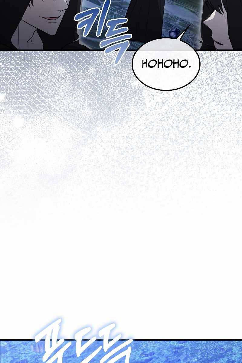 Tôi Không Phải Là Hồi Quy Giả Chapter 13 - 91