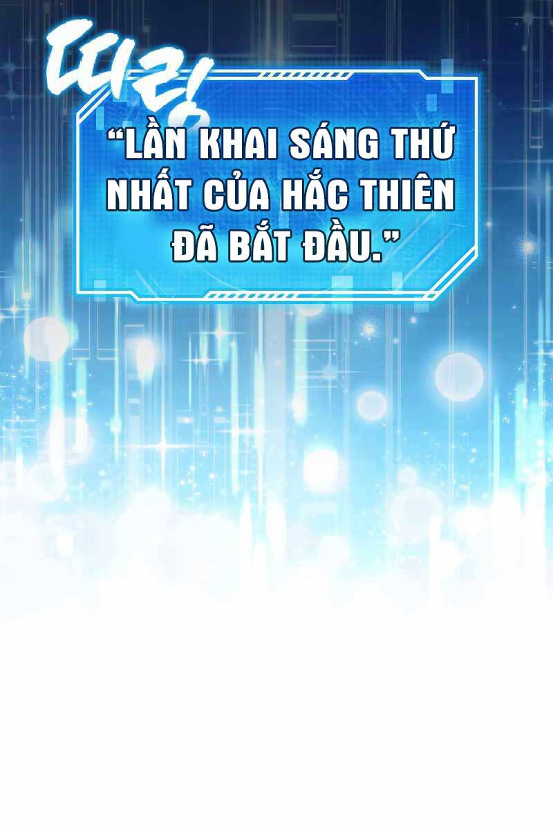 Tôi Không Phải Là Hồi Quy Giả Chapter 2 - 112