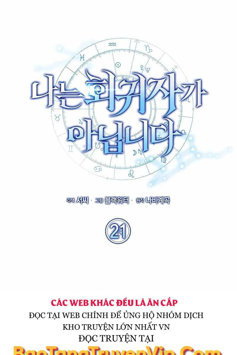 Tôi Không Phải Là Hồi Quy Giả Chapter 21 - 14