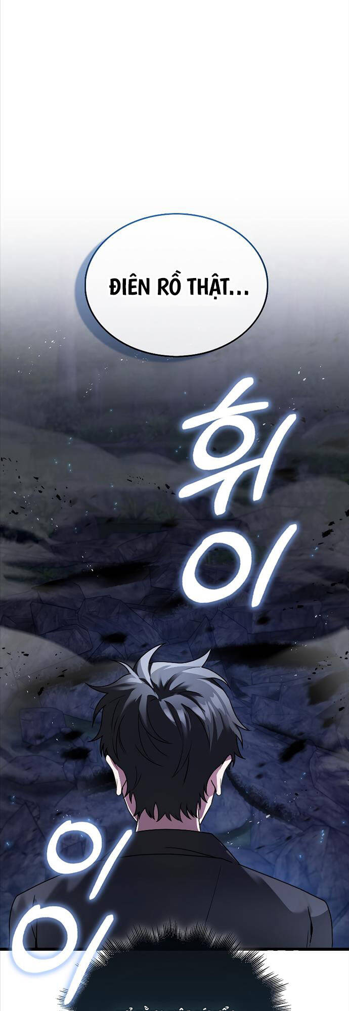 Tôi Không Phải Là Hồi Quy Giả Chapter 3 - 40