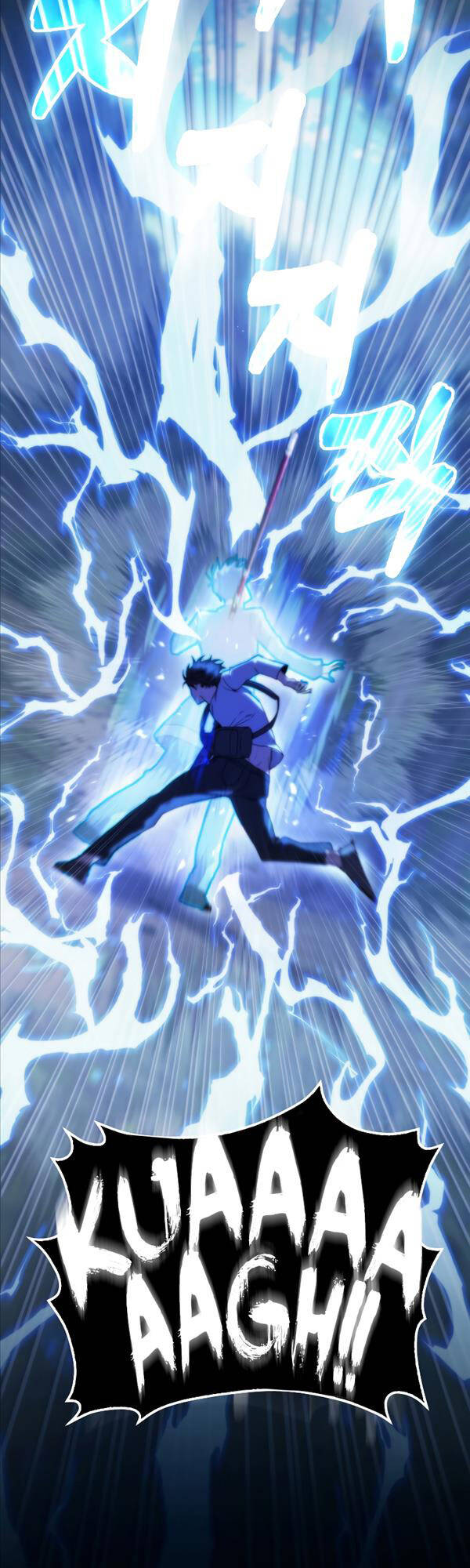 Tôi Không Phải Là Hồi Quy Giả Chapter 5 - 23