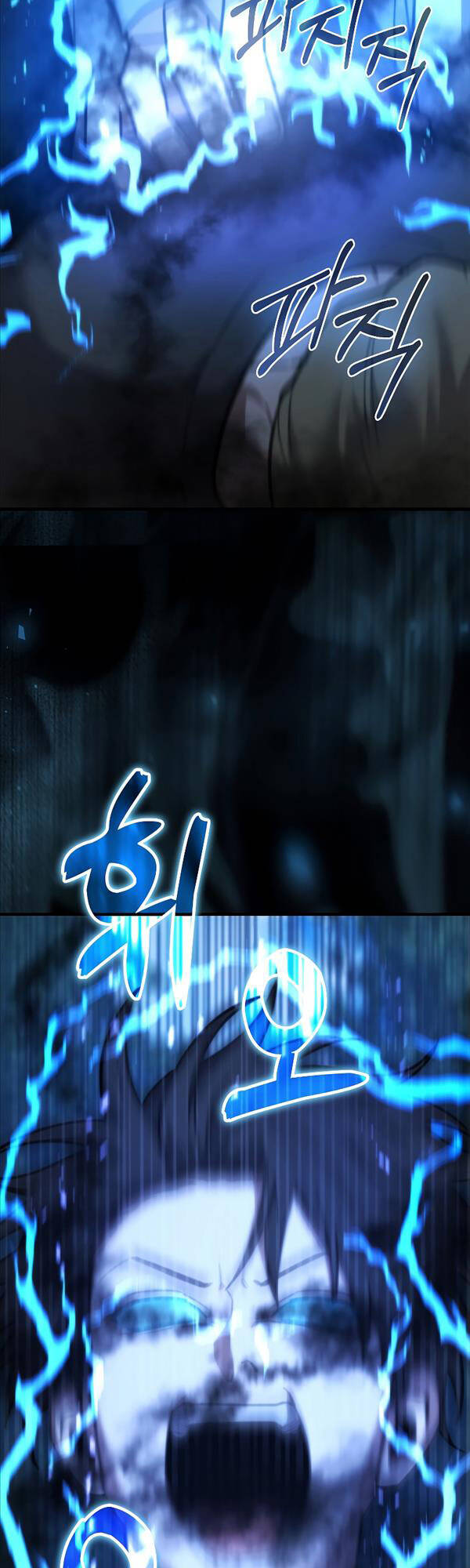 Tôi Không Phải Là Hồi Quy Giả Chapter 5 - 32