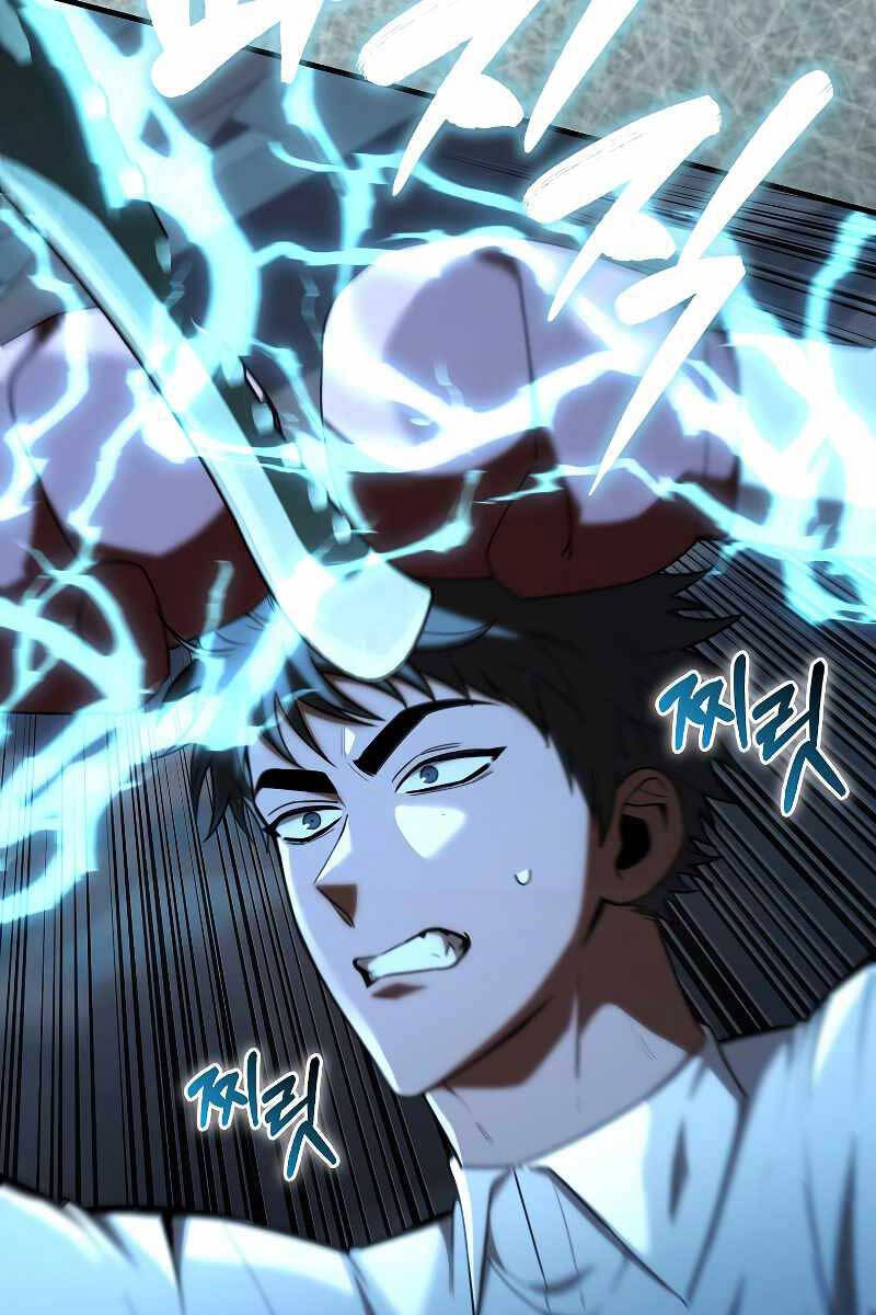 Tôi Không Phải Là Hồi Quy Giả Chapter 7 - 5