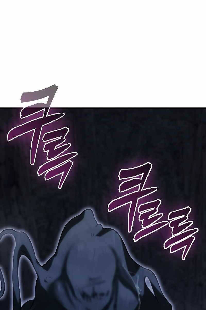 Tôi Không Phải Là Hồi Quy Giả Chapter 9 - 124