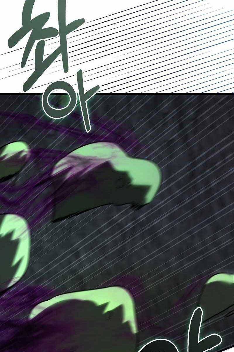 Tôi Không Phải Là Hồi Quy Giả Chapter 9 - 33