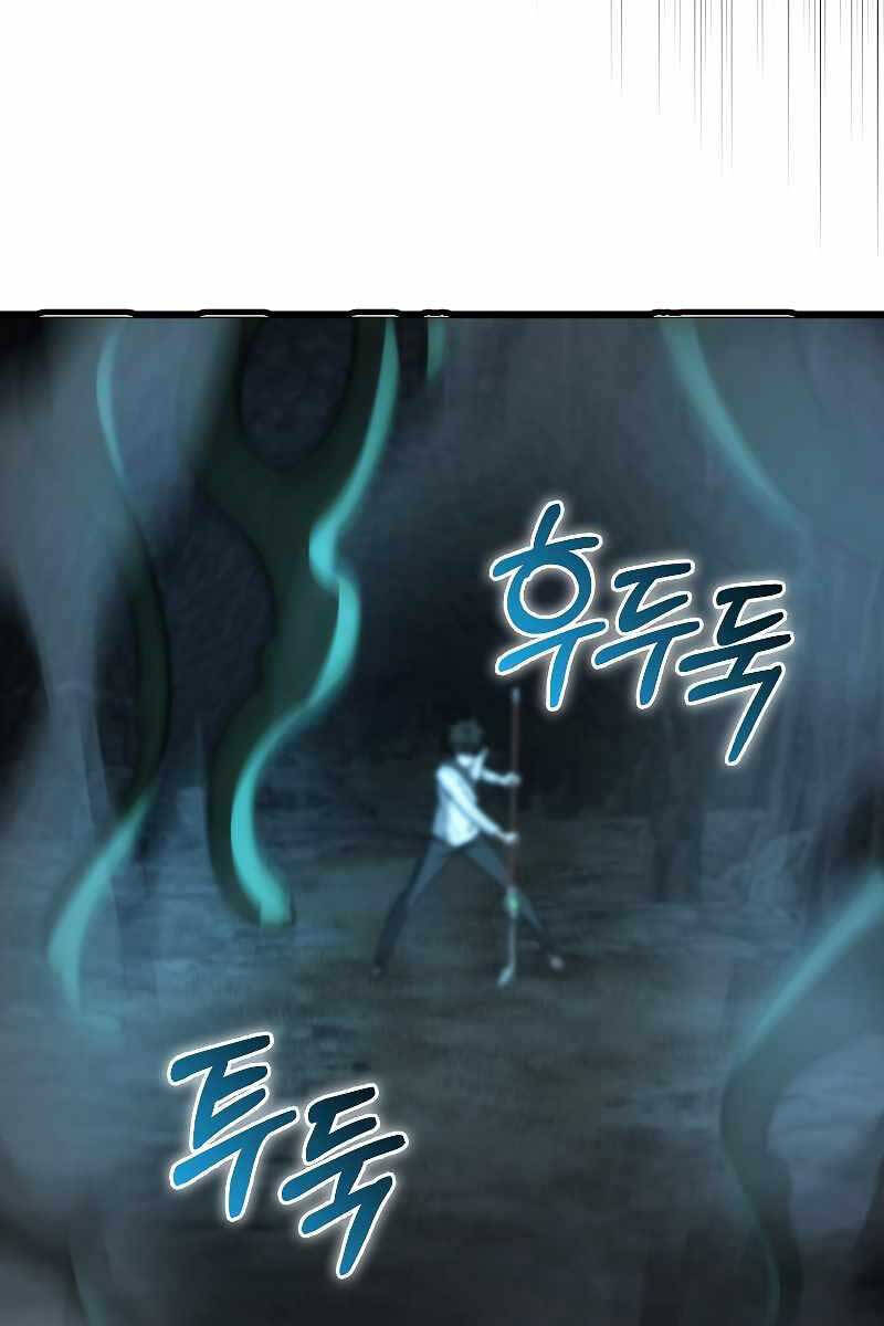 Tôi Không Phải Là Hồi Quy Giả Chapter 9 - 49