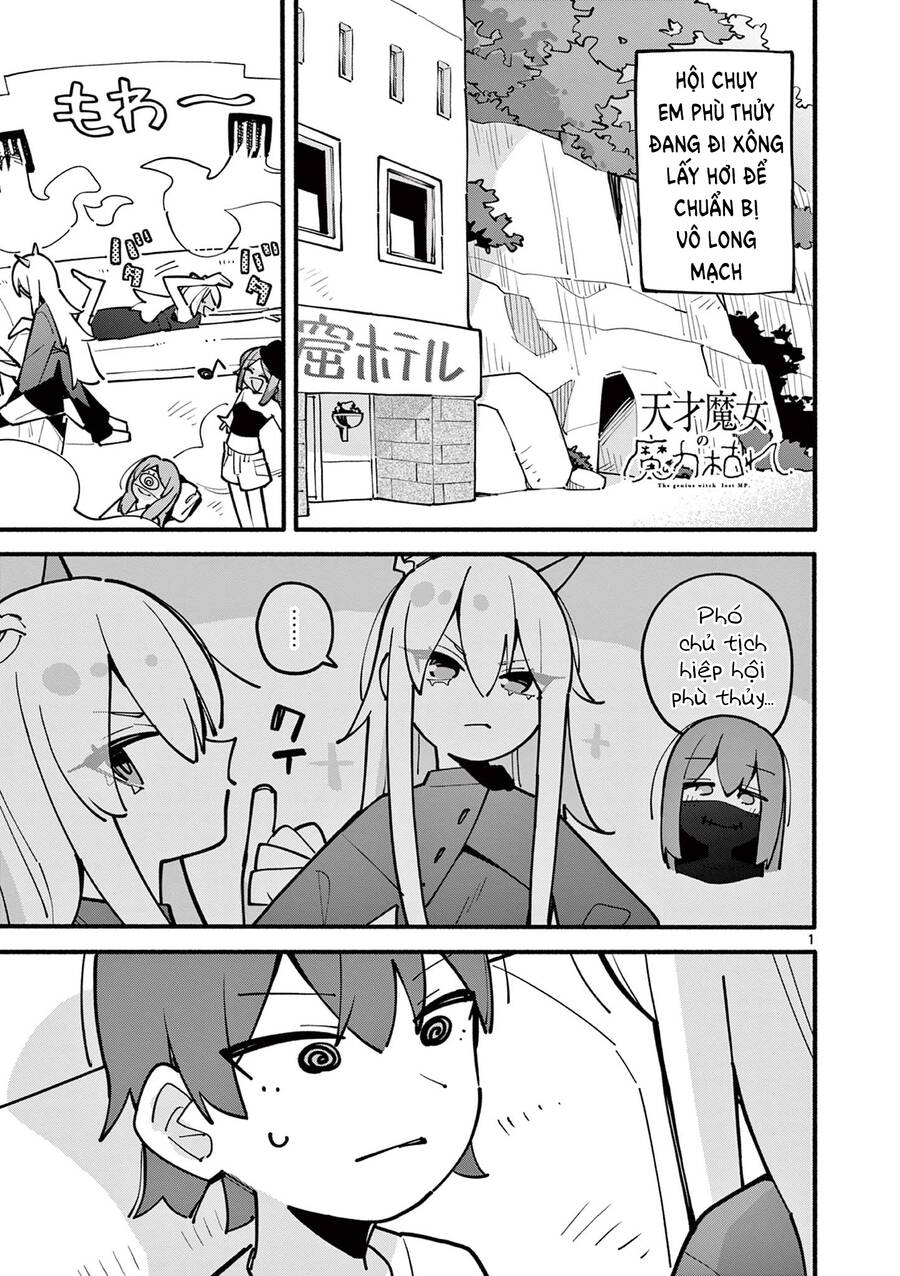 Nàng Phù Thủy Thiên Tài Hết Mana Rồi! Chapter 57 - 2