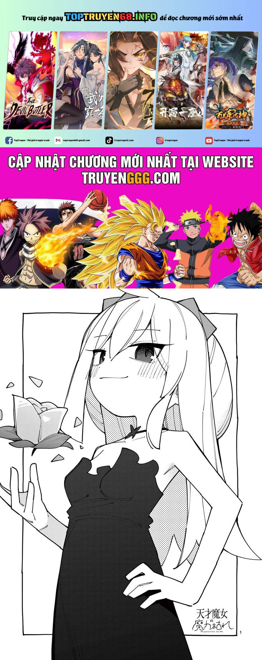 Nàng Phù Thủy Thiên Tài Hết Mana Rồi! Chapter  91 - 2