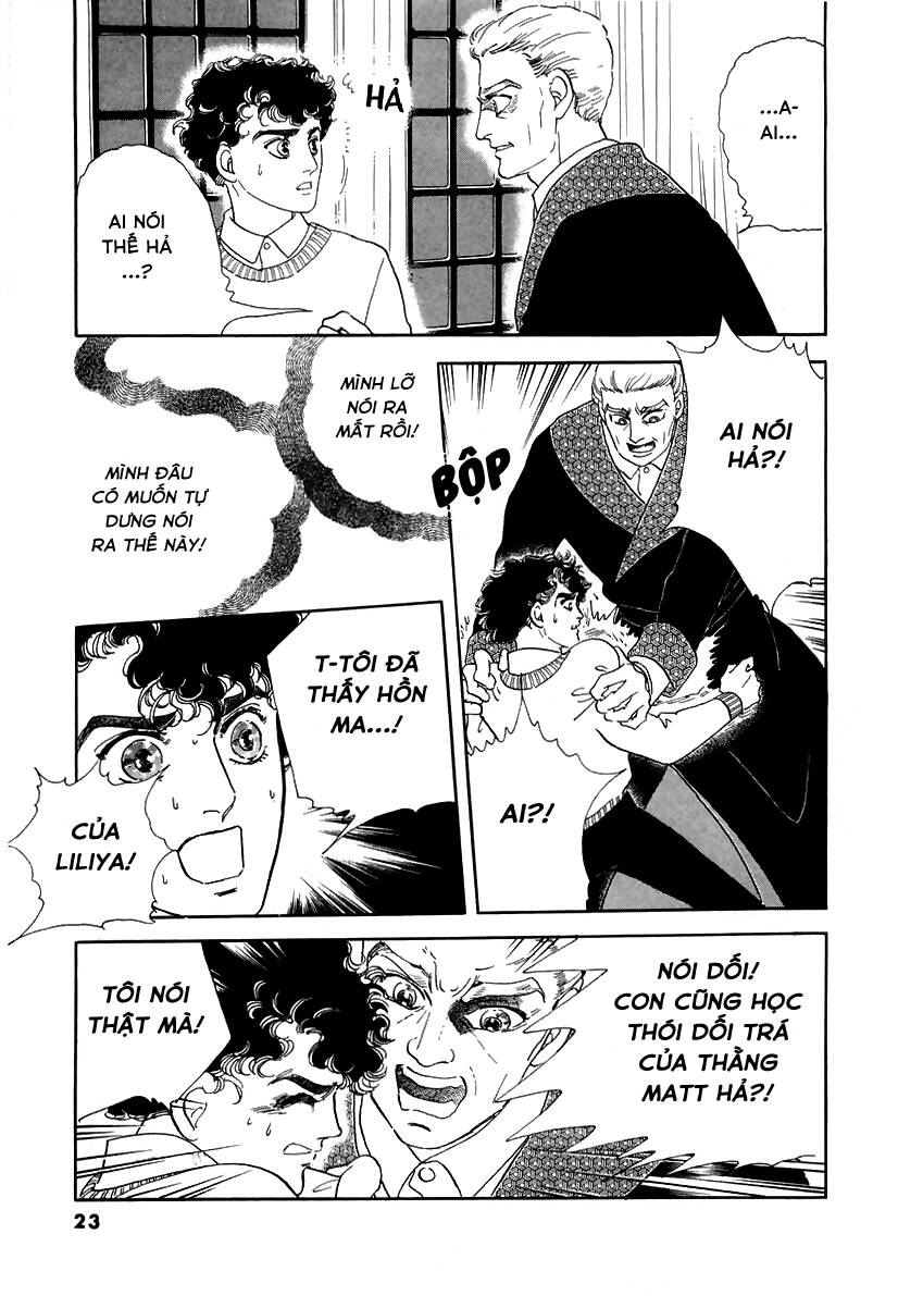 Ngự Trị Ta, Vị Chúa Tàn Bạo - Zankoku Na Kami Ga Shihaisuru Chapter 11 - 25