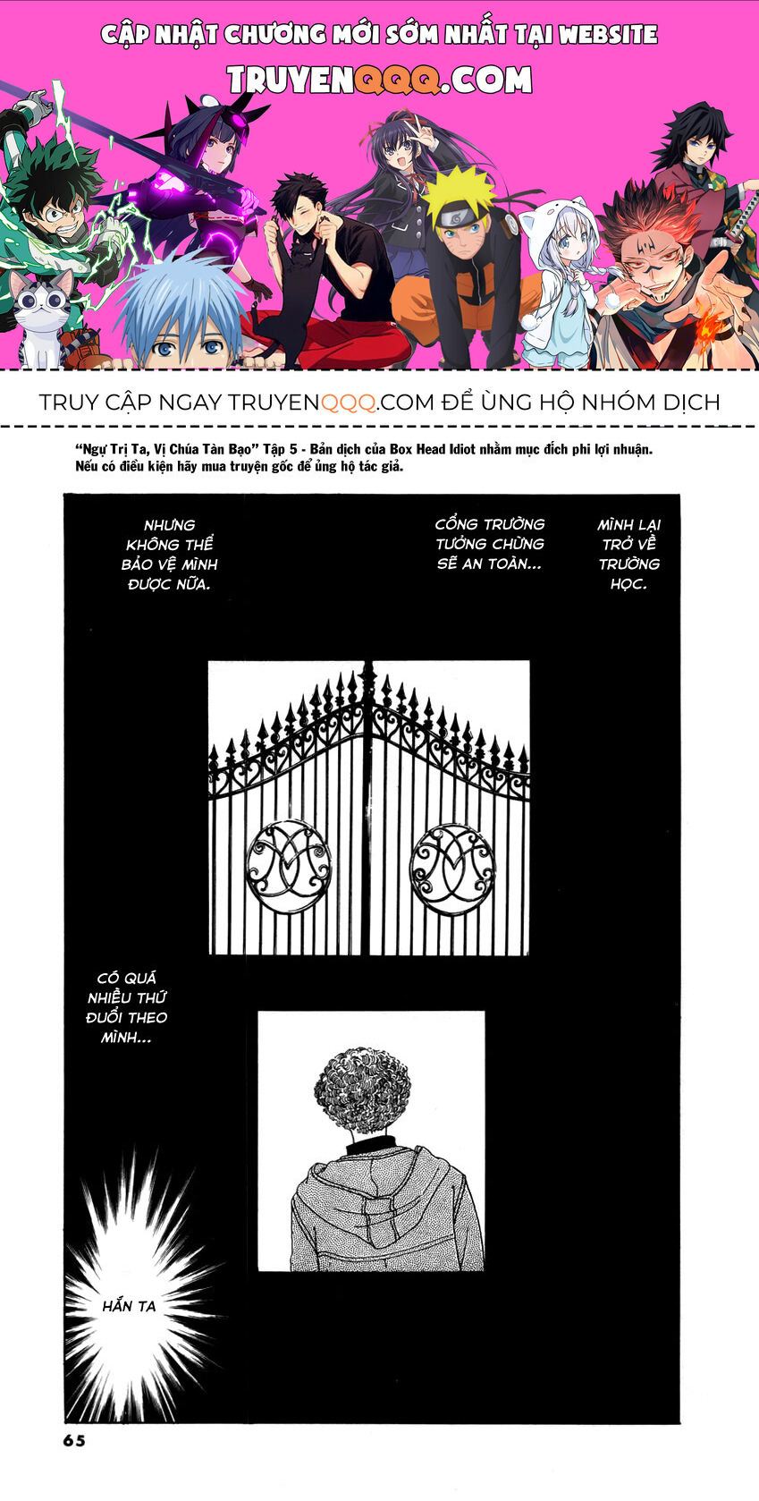 Ngự Trị Ta, Vị Chúa Tàn Bạo - Zankoku Na Kami Ga Shihaisuru Chapter 16 - 1