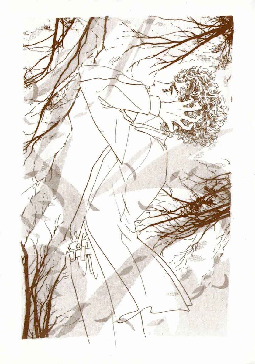 Ngự Trị Ta, Vị Chúa Tàn Bạo - Zankoku Na Kami Ga Shihaisuru Chapter 21 - 3