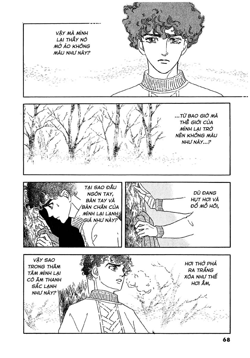 Ngự Trị Ta, Vị Chúa Tàn Bạo - Zankoku Na Kami Ga Shihaisuru Chapter 22 - 4