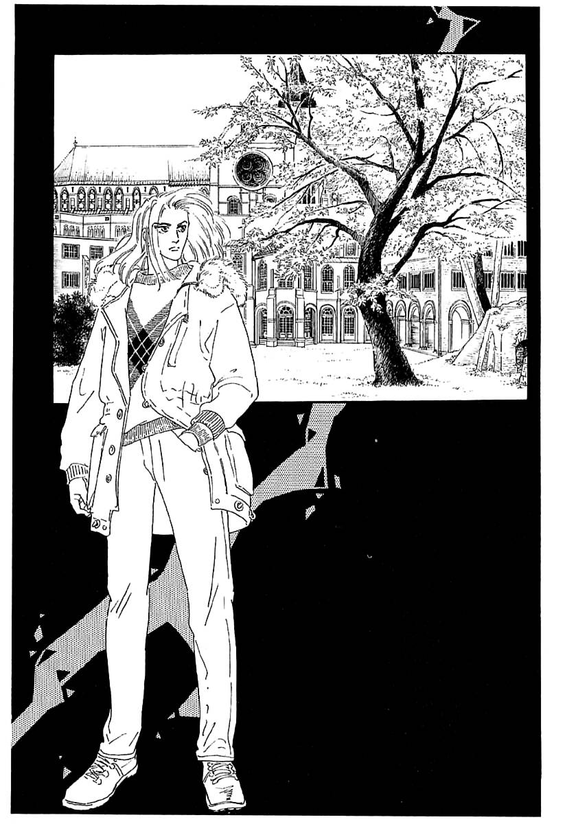 Ngự Trị Ta, Vị Chúa Tàn Bạo - Zankoku Na Kami Ga Shihaisuru Chapter 23 - 1