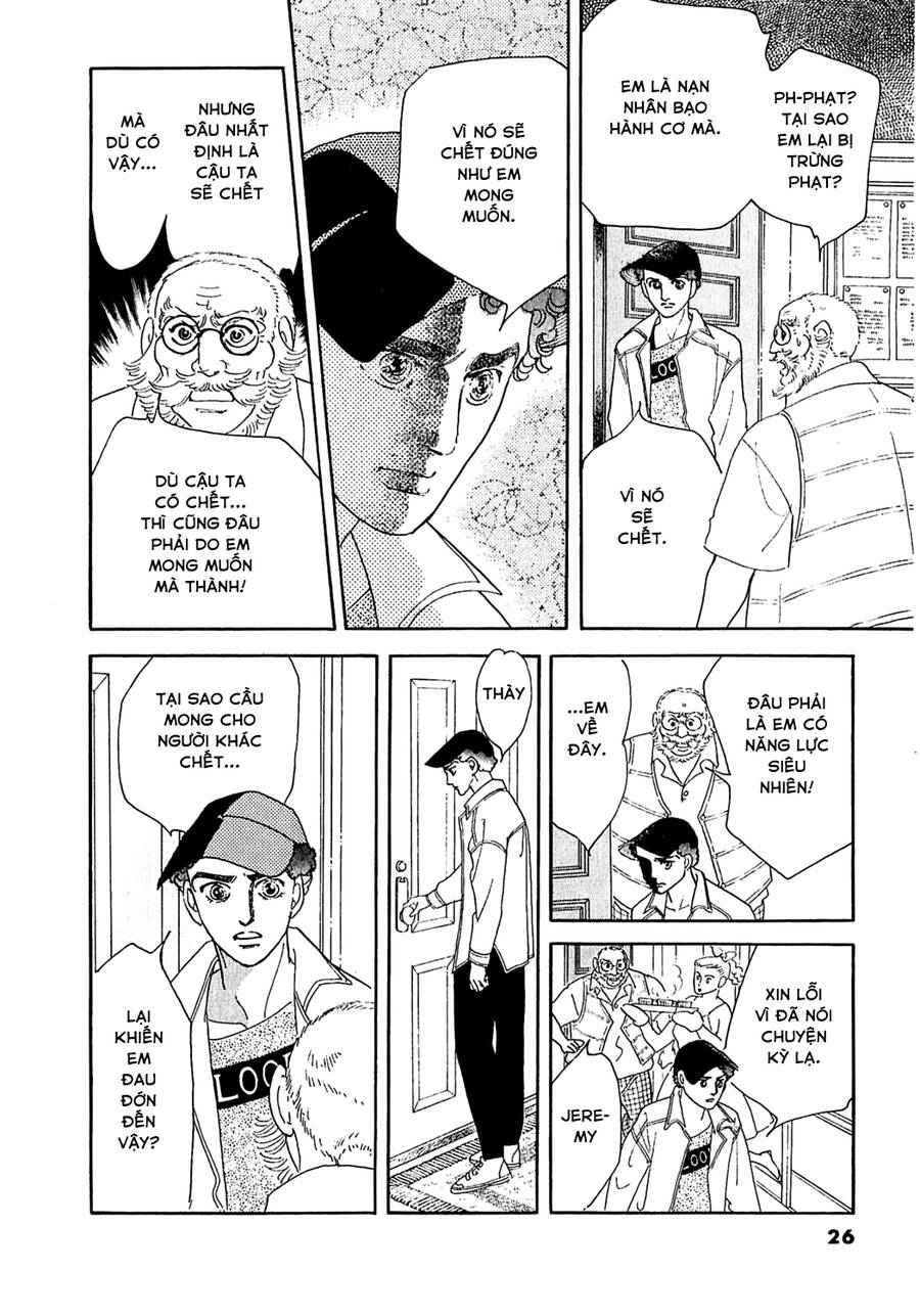 Ngự Trị Ta, Vị Chúa Tàn Bạo - Zankoku Na Kami Ga Shihaisuru Chapter 30 - 27