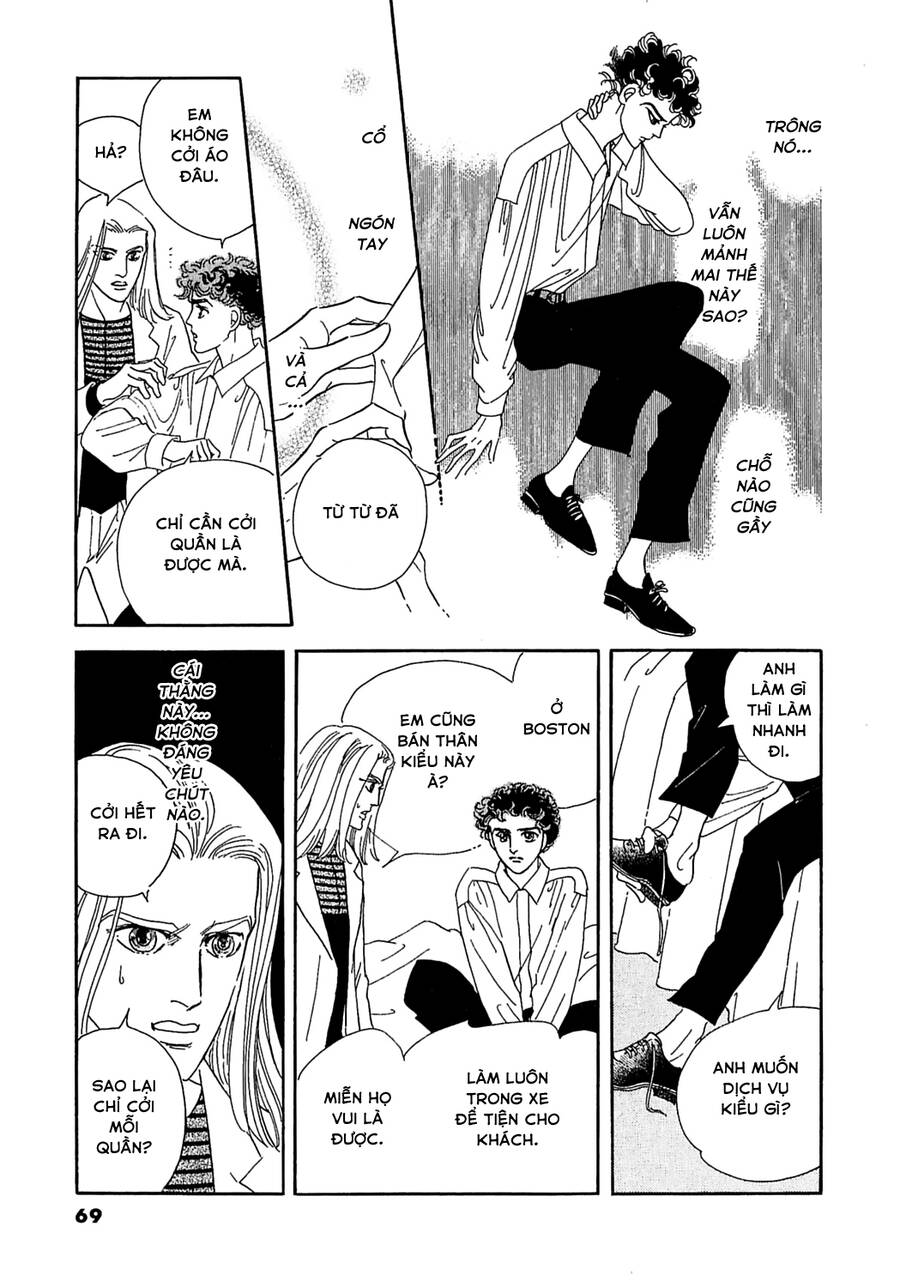 Ngự Trị Ta, Vị Chúa Tàn Bạo - Zankoku Na Kami Ga Shihaisuru Chapter 34 - 3