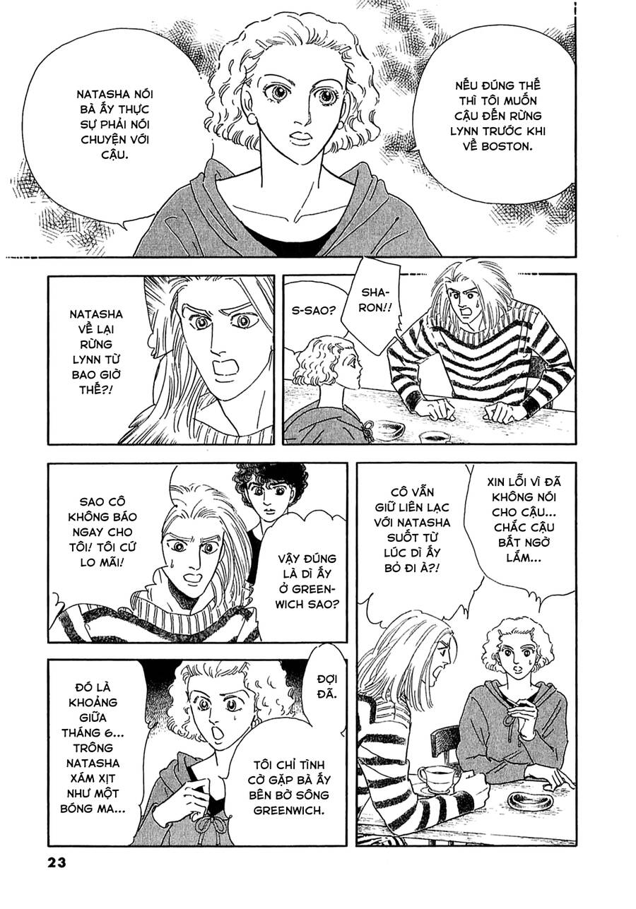 Ngự Trị Ta, Vị Chúa Tàn Bạo - Zankoku Na Kami Ga Shihaisuru Chapter 39 - 24