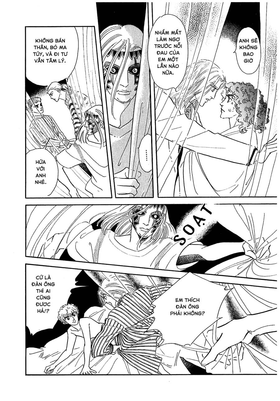 Ngự Trị Ta, Vị Chúa Tàn Bạo - Zankoku Na Kami Ga Shihaisuru Chapter 39 - 7