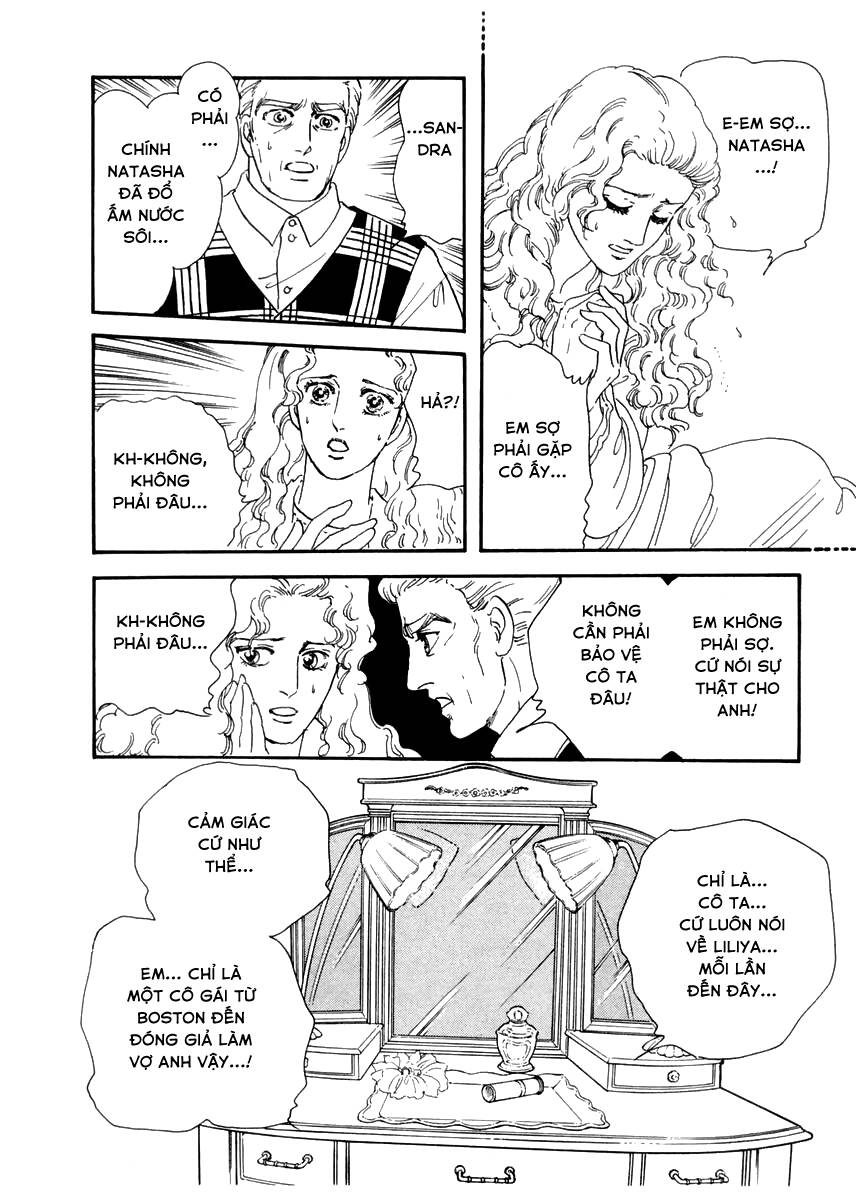 Ngự Trị Ta, Vị Chúa Tàn Bạo - Zankoku Na Kami Ga Shihaisuru Chapter 9 - 12