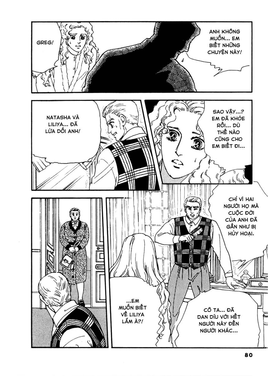 Ngự Trị Ta, Vị Chúa Tàn Bạo - Zankoku Na Kami Ga Shihaisuru Chapter 9 - 14