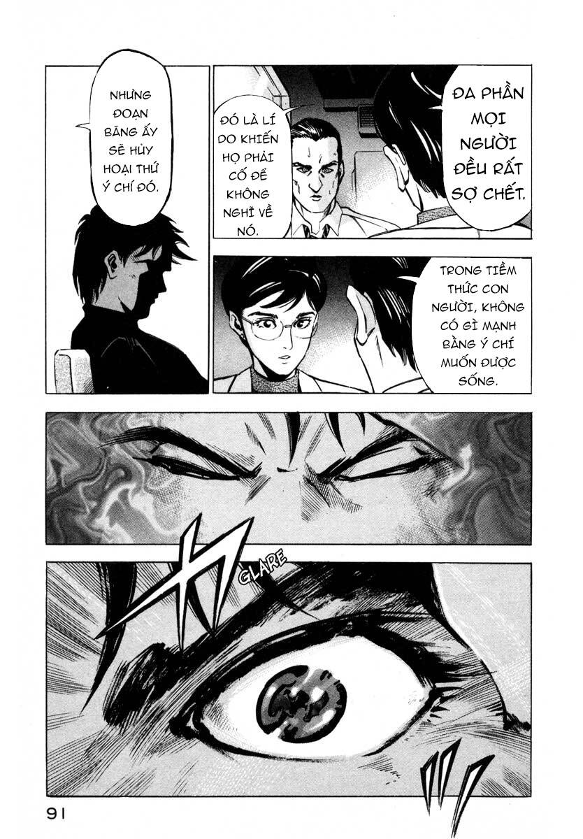 Jiraishin Chapter 9.2 - 40