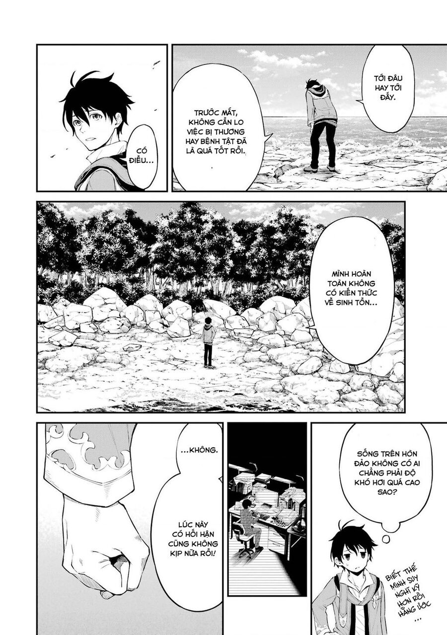 Tensei Shitara Saikyoushutachi Ga Sumau Shima Deshita. Kono Shima De Slow Life Wo Tanoshimasu Chapter 1 - 13