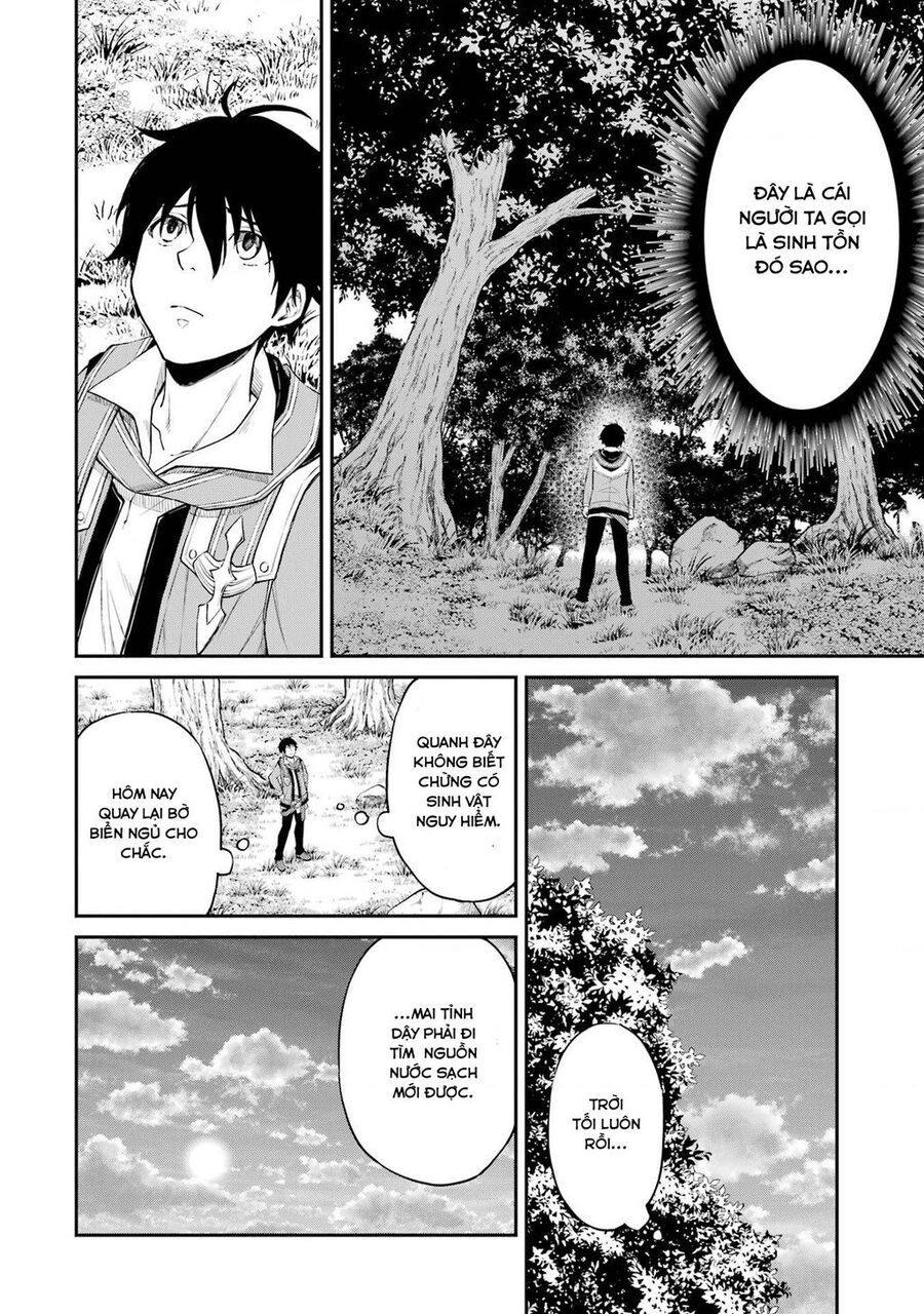 Tensei Shitara Saikyoushutachi Ga Sumau Shima Deshita. Kono Shima De Slow Life Wo Tanoshimasu Chapter 1 - 27