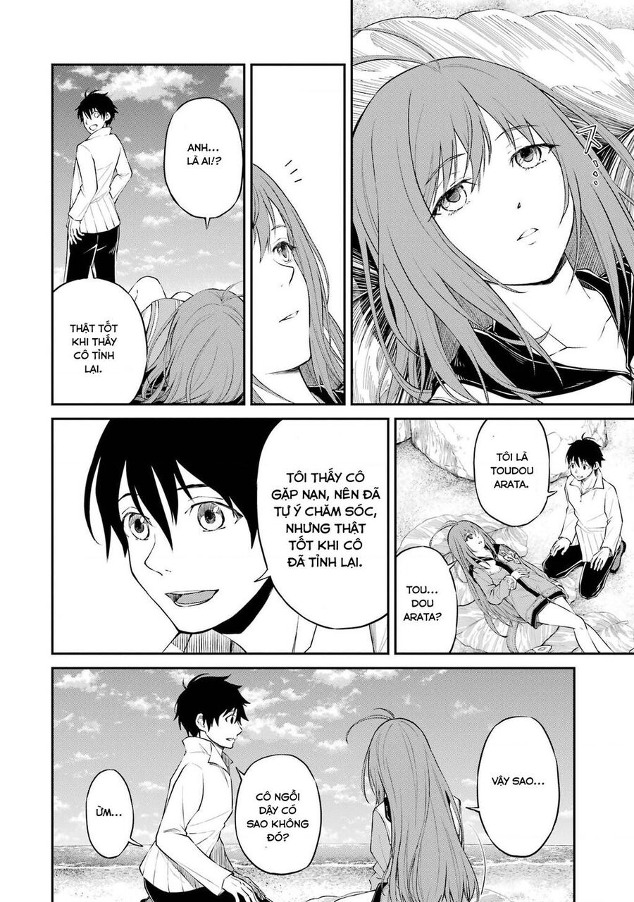 Tensei Shitara Saikyoushutachi Ga Sumau Shima Deshita. Kono Shima De Slow Life Wo Tanoshimasu Chapter 1 - 45