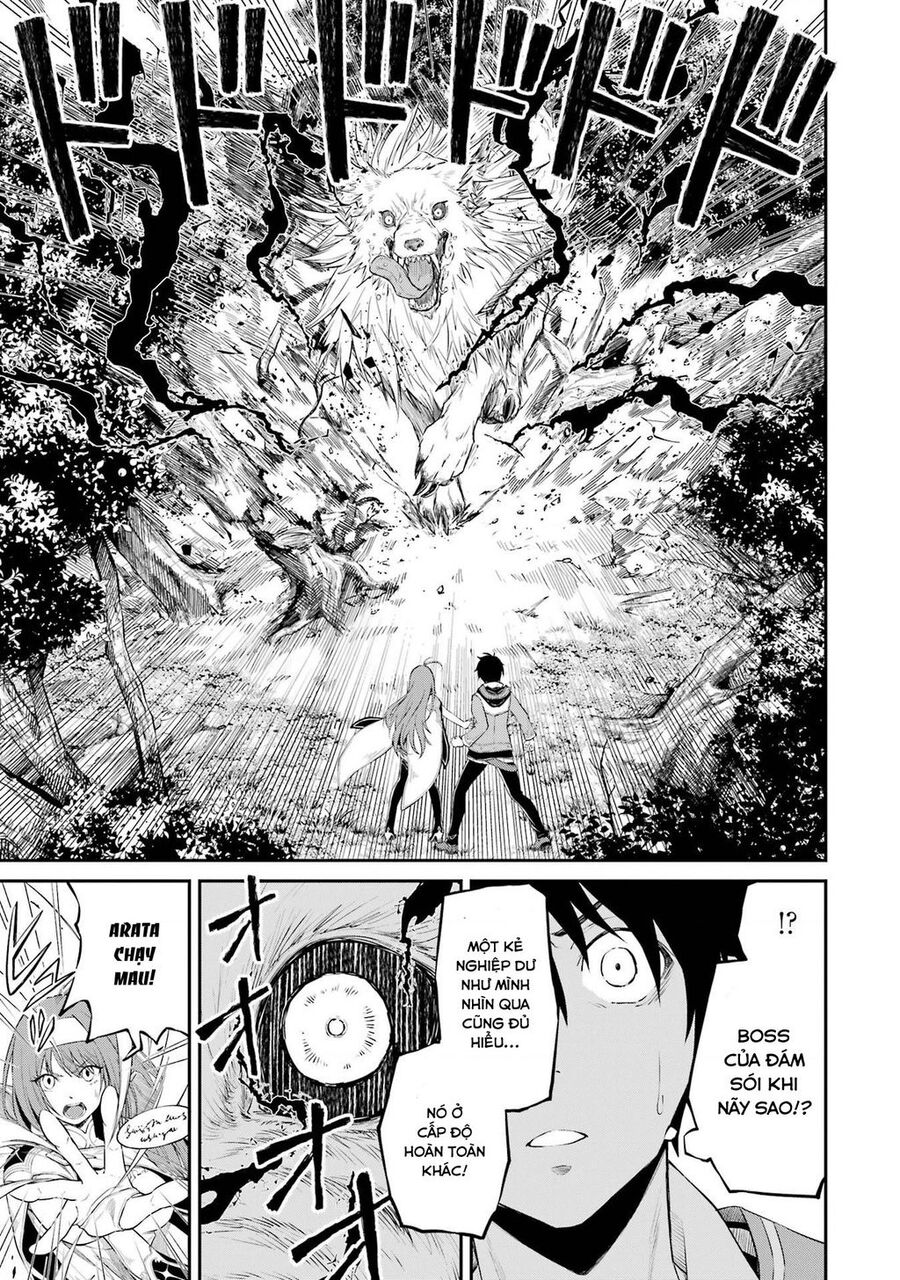 Tensei Shitara Saikyoushutachi Ga Sumau Shima Deshita. Kono Shima De Slow Life Wo Tanoshimasu Chapter 1 - 62