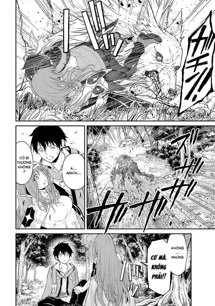 Tensei Shitara Saikyoushutachi Ga Sumau Shima Deshita. Kono Shima De Slow Life Wo Tanoshimasu Chapter 1 - 65