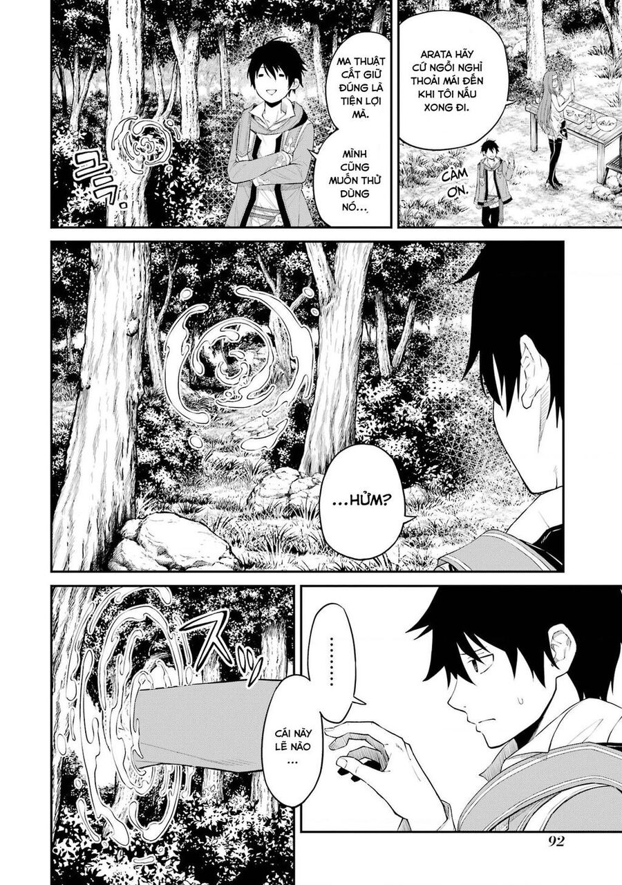 Tensei Shitara Saikyoushutachi Ga Sumau Shima Deshita. Kono Shima De Slow Life Wo Tanoshimasu Chapter 2 - 18