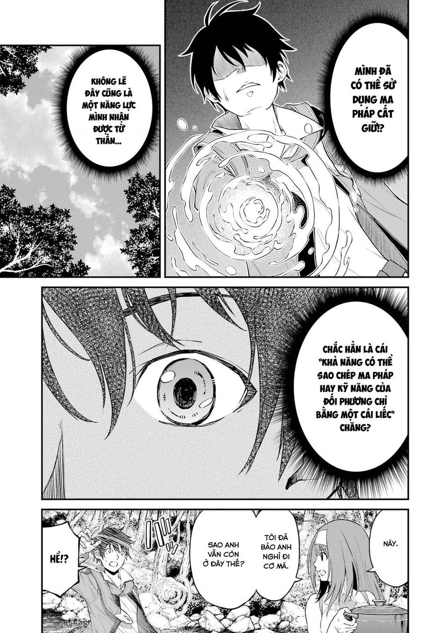Tensei Shitara Saikyoushutachi Ga Sumau Shima Deshita. Kono Shima De Slow Life Wo Tanoshimasu Chapter 2 - 19