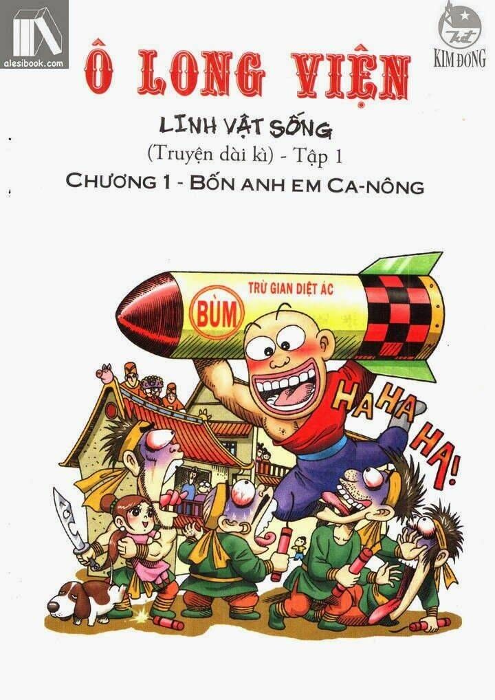 Ô Long Viện Linh Vật Sống (Truyện Dài) Chapter 1.1 - 3