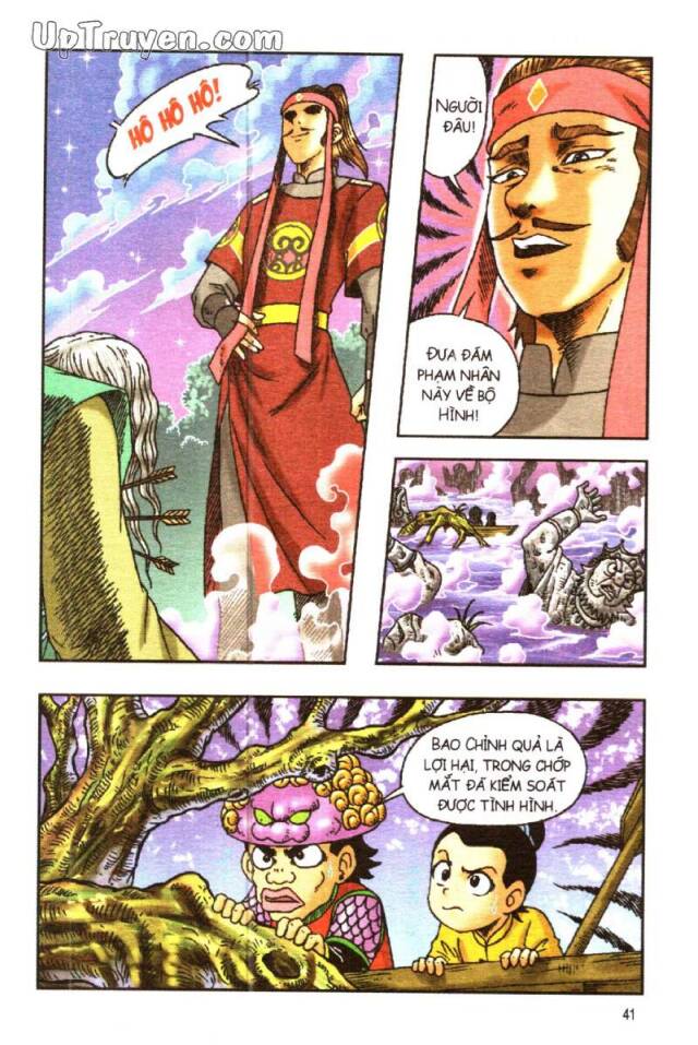 Ô Long Viện Linh Vật Sống (Truyện Dài) Chapter 127 - 16