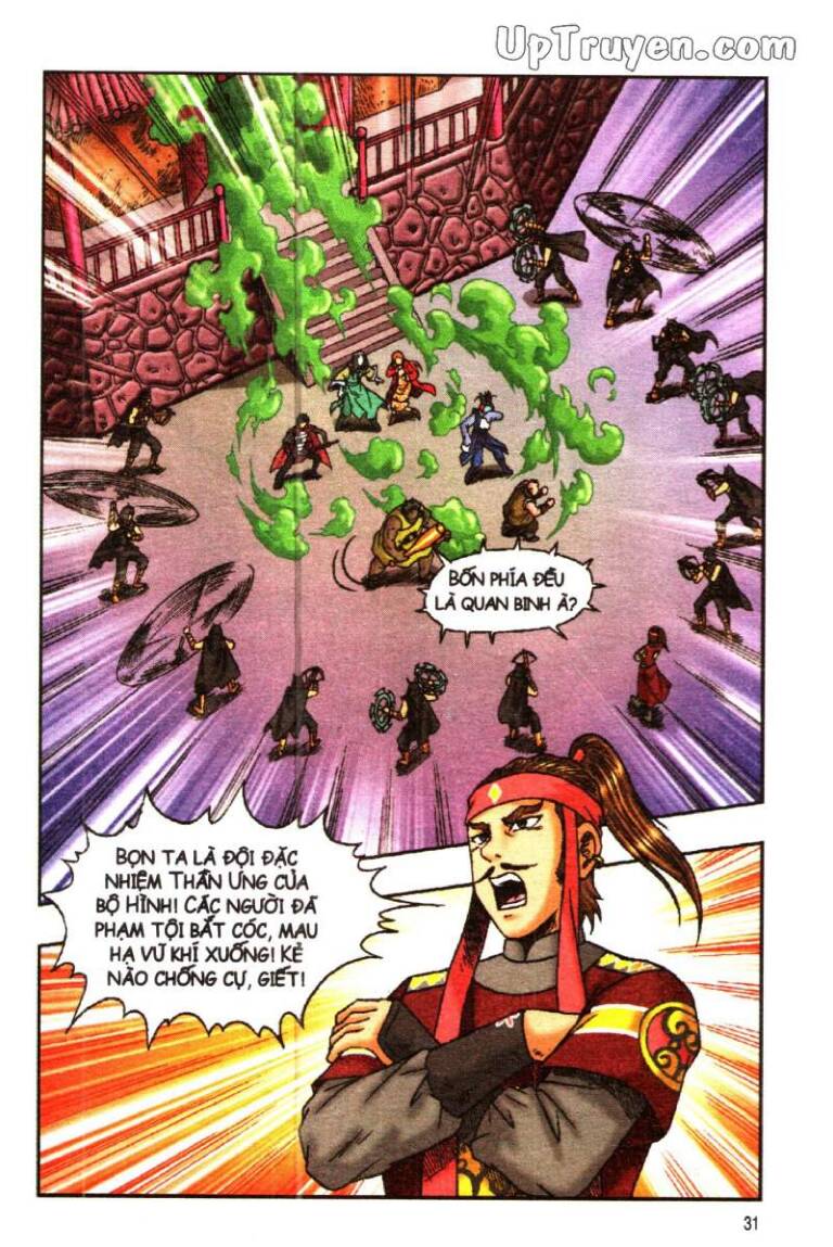 Ô Long Viện Linh Vật Sống (Truyện Dài) Chapter 127 - 6