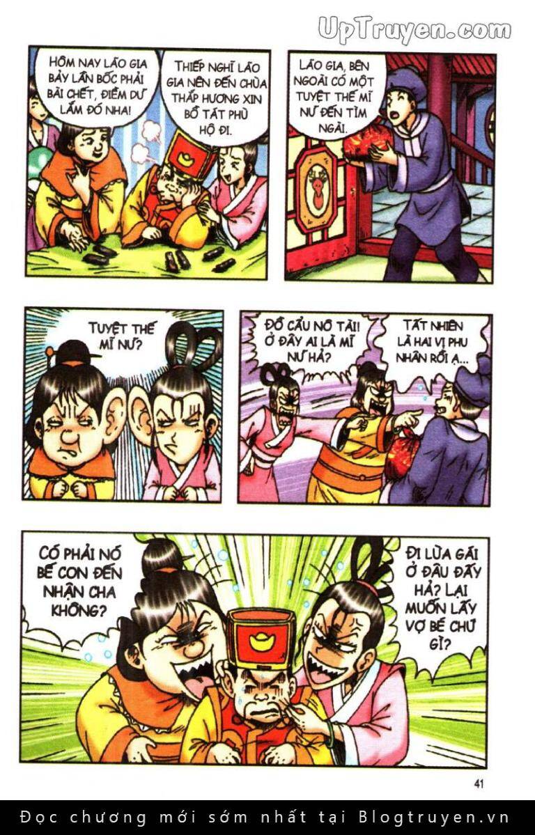 Ô Long Viện Linh Vật Sống (Truyện Dài) Chapter 143 - 7