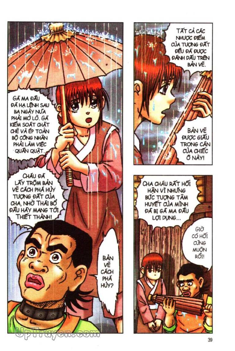 Ô Long Viện Linh Vật Sống (Truyện Dài) Chapter 163 - 12