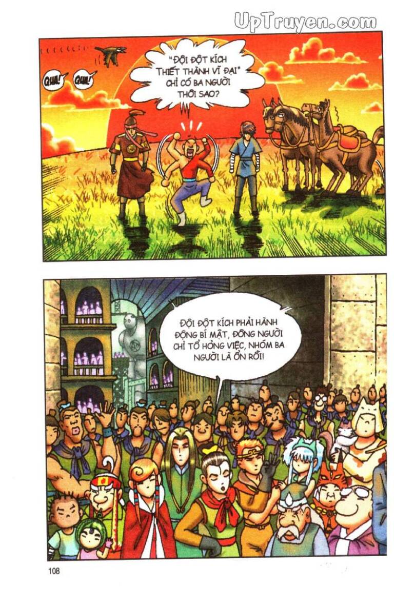Ô Long Viện Linh Vật Sống (Truyện Dài) Chapter 165 - 17