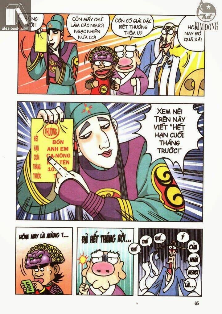 Ô Long Viện Linh Vật Sống (Truyện Dài) Chapter 2.2 - 11